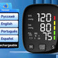 Digital Wrist Blood Pressure and Heart Rate Monitor